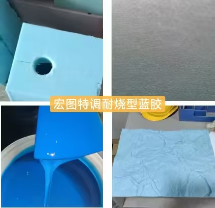 ��ɫ������ģ�߹轺 HT-L88ϵ��  ���������͸��� 
�ؼ���: