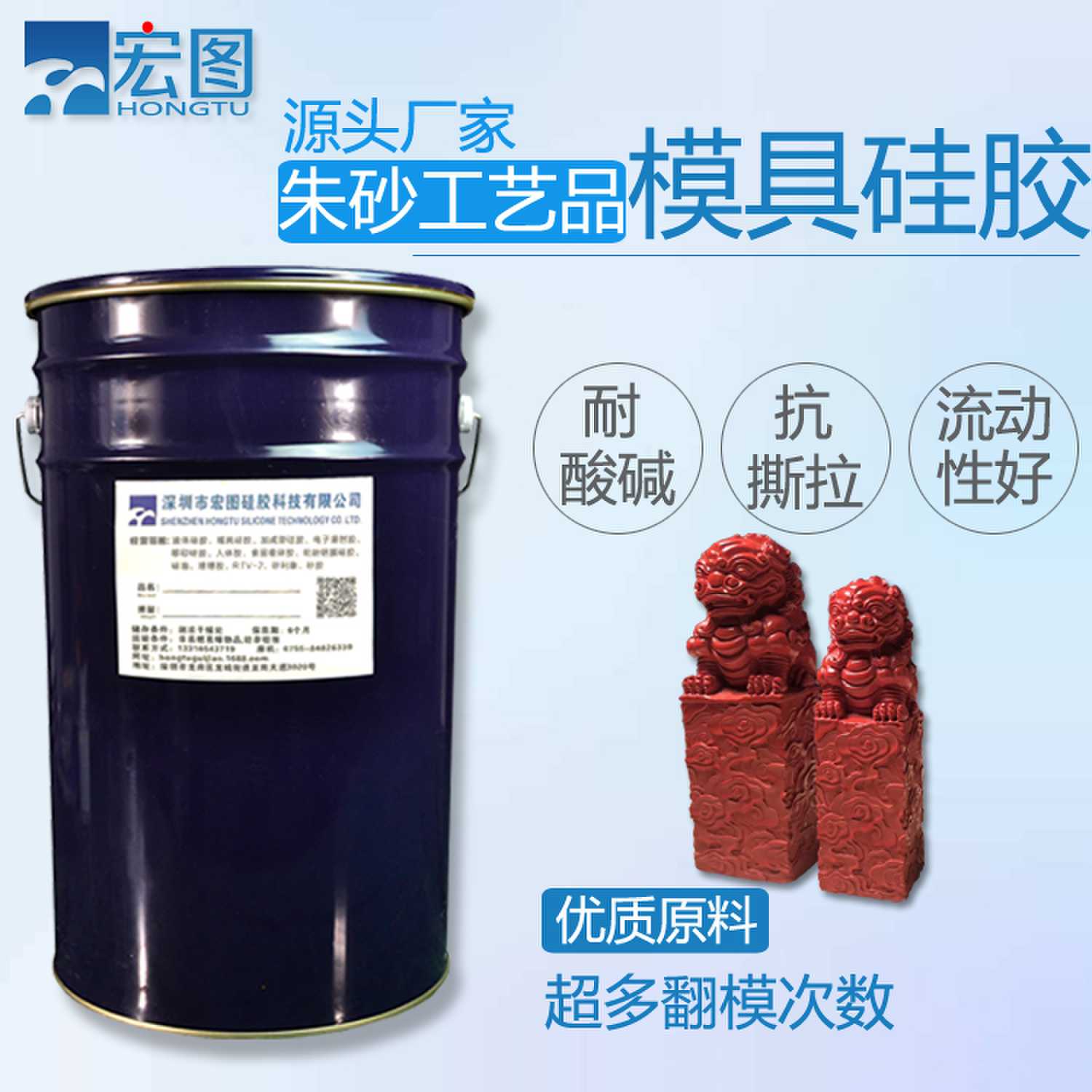 ʳƷ��ģ�߹轺ZQ11-17ϵ�� 
�ؼ���: