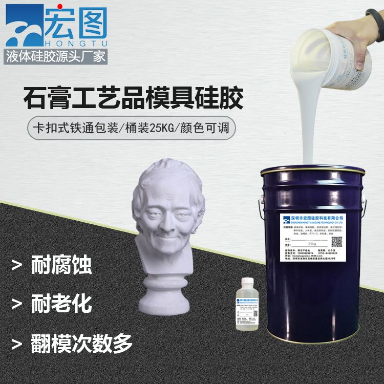 HT-LY88�轺�߿�˺����ģ���ʸߣ����ʯ�෭ģ�Ƽ� 
�ؼ���: