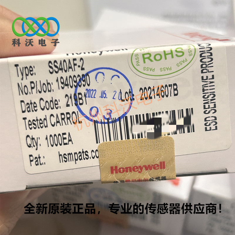 SS40AF��Honeywell ����Τ�� ˫�������ֻ������� 
�ؼ���: