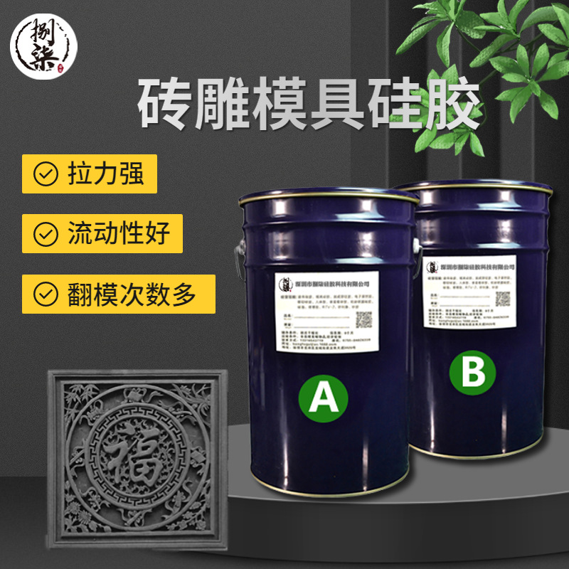 ����BQ-L9ϵ������Ⱦ?�߻�ԭ������ש��轺���÷��ż��ո��ɳ��� 
�ؼ���: