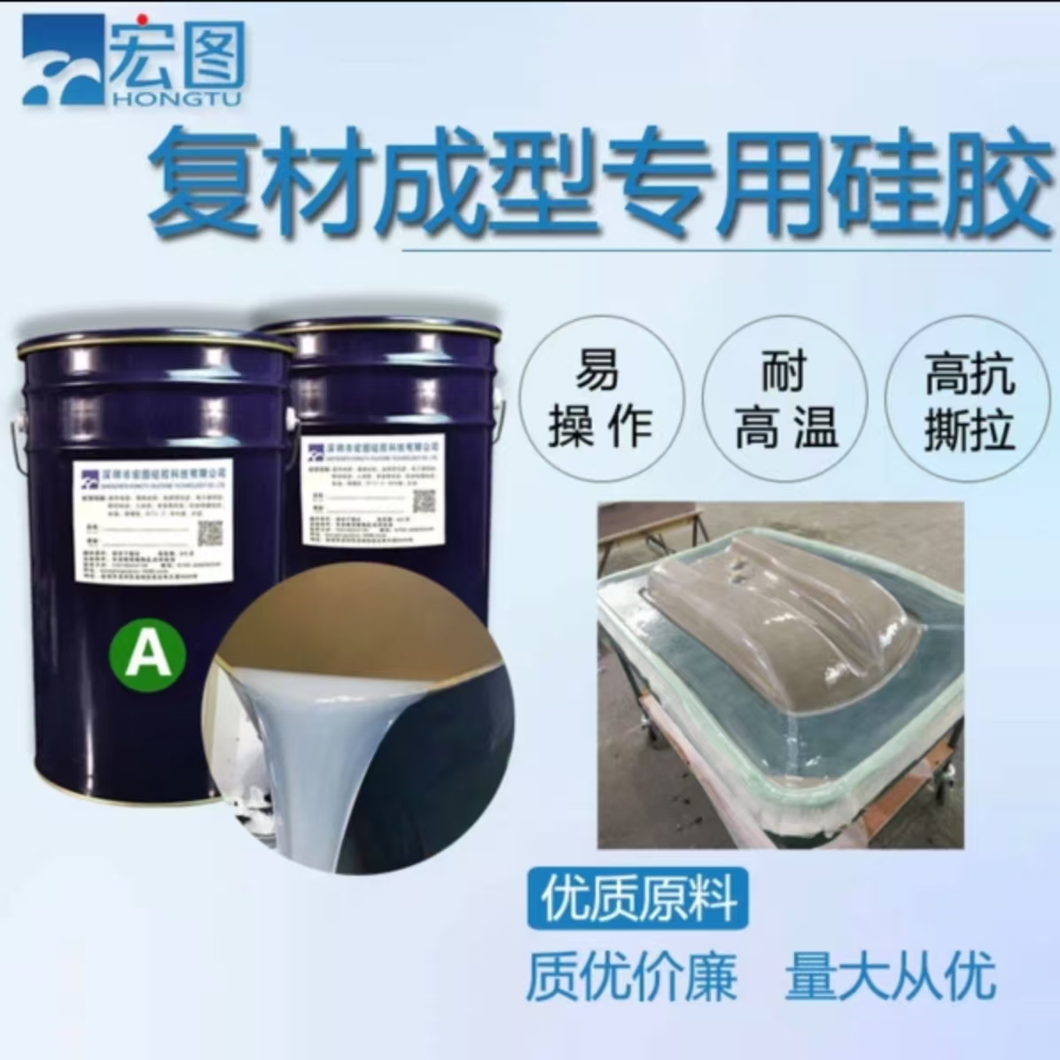 HT-Q98ϵ�й轺��մ���̼��ά���ĳ�����յ��� 
�ؼ���: