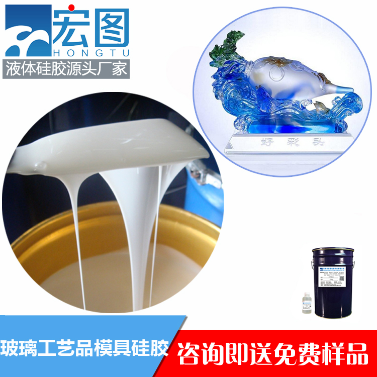 ����BQ-L9 ˮ���ν���������Ʒר��ģ�߹轺 ��͸��˺�� ϸ�ڸ��� 
�ؼ���: