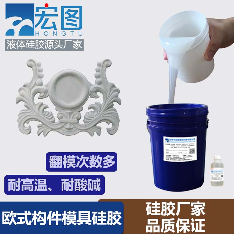 ����BQ-L9 Һ��ģ�߹轺 ʯ�๤��Ʒ���߿�ģ �����Ժ� ��·���� 
�ؼ���: