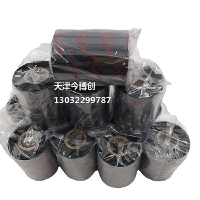�񲩴�RICOH����B110CR��֬������̼����ĥ���͸�ʴ���ܳ�ǿ��� 
�ؼ���: