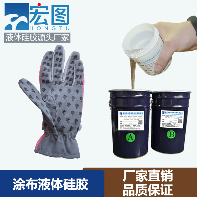 HT‑S9Ϳ���轺 
�ؼ���:
