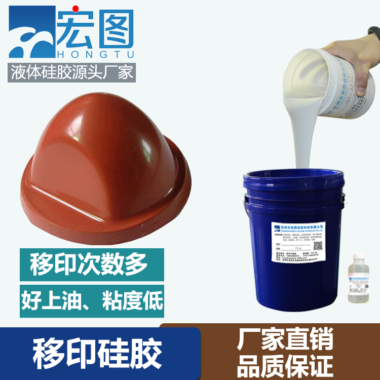 HT‑S9��ӡ�轺 
�ؼ���: