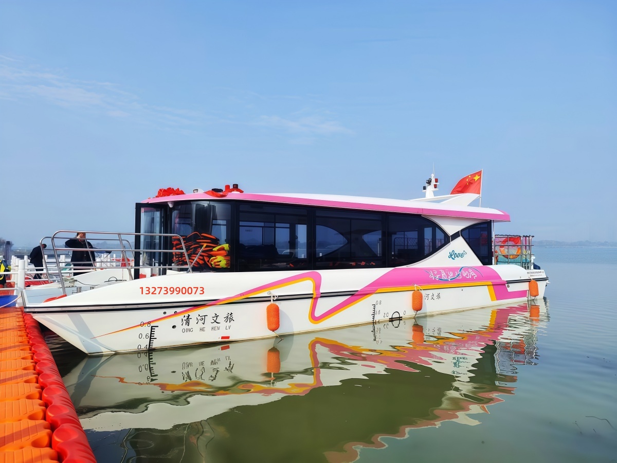 �۹�ͧ������������ͧ���쳧��ӦYat1280��ͨͧ�κ���ͧ ����֧�ֶ��� 
�ؼ���: