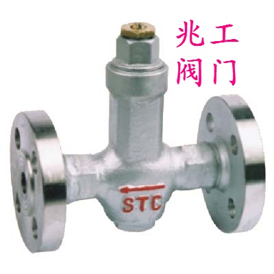 自由浮球式疏水阀CS41H 
关键字:2010-01-06