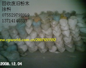 ݻշĩͿ 
ؼ:2010-11-14