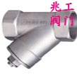 丝口Y型过滤器 
关键字:2010-01-12