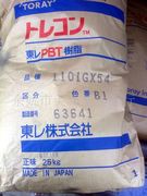 ��ӦPBT �ձ����� 1201G-15 
�ؼ���:2010-11-22