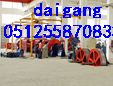 ʻ 63054 
ؼ: