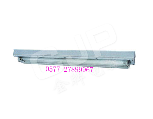 BJY 防爆洁净荧光灯 
关键字:2016-05-04