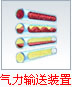 豸 
ؼ: