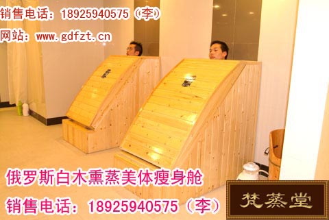 ����˹��ľѬ�������䣬Ѭ�������䣬��ʽѬ�������� 
�ؼ���:2010-11-18 18:04:05