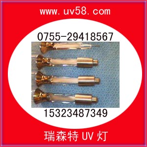 ЬרUV15323487349 
ؼ:
