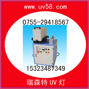 ̱UV̻15323487349 
ؼ: