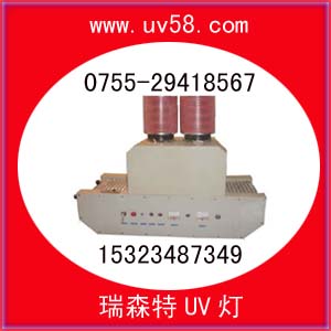 ʽUVwww.uv58.com 
ؼ: