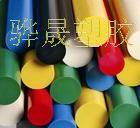 ��ɫPOM�� ��ɫ���ְ� 
�ؼ���:2010-01-19