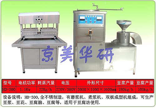 ������������ɫ�������� ���ɫ�����������ɫ�������� 
�ؼ���:2010-10-31 10:32:44