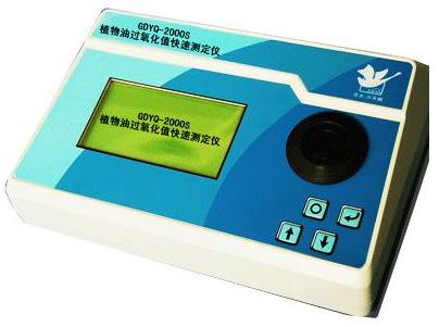 ����ֵ���ٲⶨ�� ֲ���͹���ֵ���ٲⶨ�� 
�ؼ���:2011-04-13