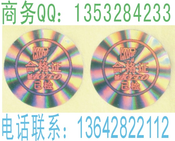 ̷α̱ꡢ꣬ӡˢ 
ؼ: