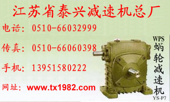 WPS/WPA/WPOϵϸ˼ٻ 
ؼ:2010-03-12