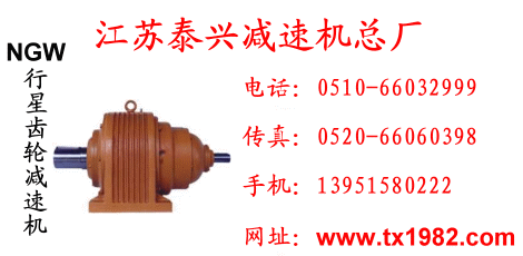 NGW/NGW-L/NGW-Sϵǳּٻ 
ؼ:2010-03-12