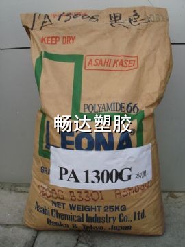 ձ񻯳PA12 1200S 1300S 1302S 
ؼ:2010-12-29