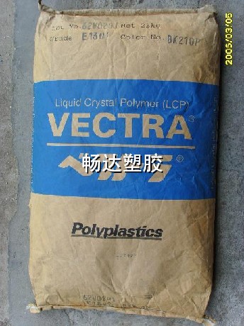 ӦձŰPA66 10B-40 12T 11C1-40 20B 22C 42 
ؼ:2010-12-29
