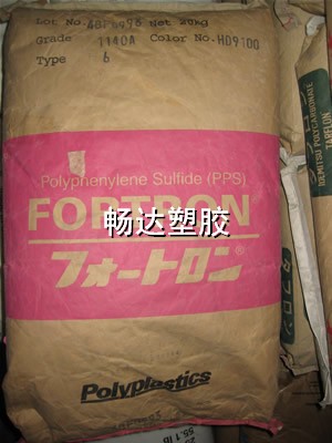 PPSձPPS 6165A4 1140A6 1150A64 
ؼ:2010-12-29