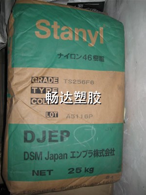ӦPA46ʿPA46 TE250F6 TE250F8 
ؼ:2010-12-29