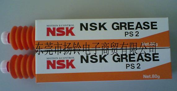 NSK PS280G 
ؼ: