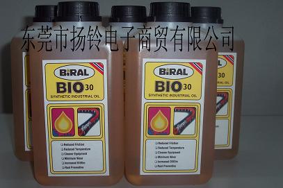 BIRAL BI0-30 
ؼ: