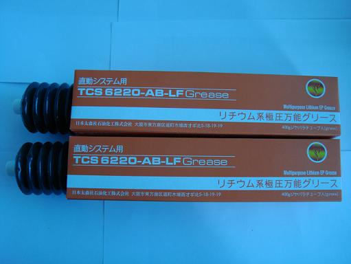TCS 6220-AB-LF 
ؼ: