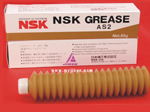 NSK Grease AS2  
ؼ: