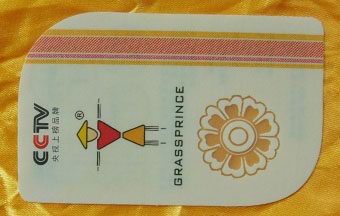 ͸���� 
�ؼ���:2010-03-27