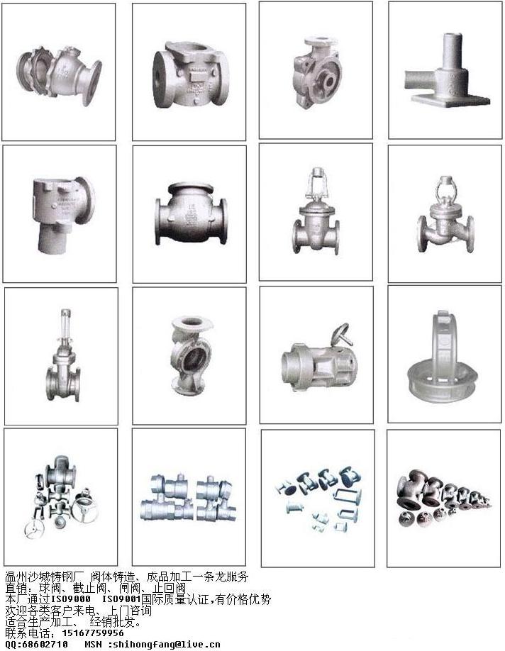 ����ַ������� 
�ؼ���:2010-04-18