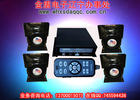 ��������ԭװ���ڵ������300��400��600��800�߷����ֱ����쾯���� 
�ؼ���:2010-04-05 11:20:16