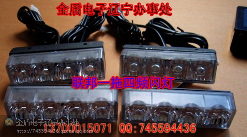 ��������ԭװ�����������LEDһ��4һ��8һ��16һ��32���������� 
�ؼ���:2010-04-05 11:23:59