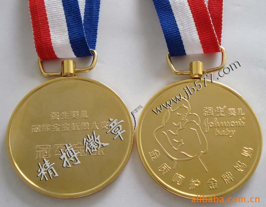 ����,����,ѫ�� 
�ؼ���:2010-07-28