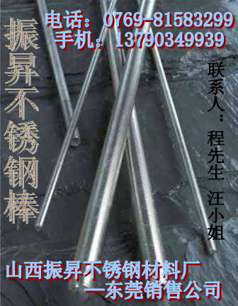 304ְ 316ְ 
ؼ: