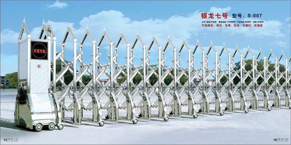 綯 ʯ綯 ˲ 差綯 ʮߵ綯 Ǳ 
ؼ: