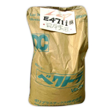 ��ӦLCP  E130I��l140 (Һ���߷��Ӿۺ���) 
�ؼ���:2020-12-31 13:54:30