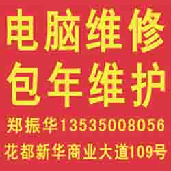 ��������ά��|��������ά��|���ݻ�������ά��|���ݻ�������ά��|������������ά�� 
�ؼ���:2010-04-27 11:02:14