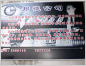 е鹫˾ 
ؼ: