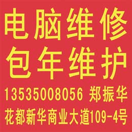 �������԰���ά�� ���ݻ������԰���ά�� ������˾���԰���ά�� ������ҵ���԰���ά 
�ؼ���:2013-01-30 17:28:08