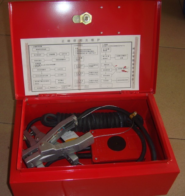 �Ϻ�����վ�þ���ӵر����Ǿ���ӵر����� 
�ؼ���:2010-08-23