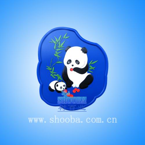  ħ ӷ 
ؼ:2011-12-02